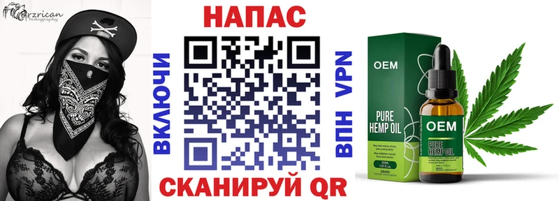 Купить наркотик Кемь COCAIN МЕФ А ПВП Амфетамин ГАШИШ