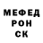 КЕТАМИН VHQ Chris Reindl