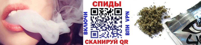 БУТИРАТ Butirat  Кемь 