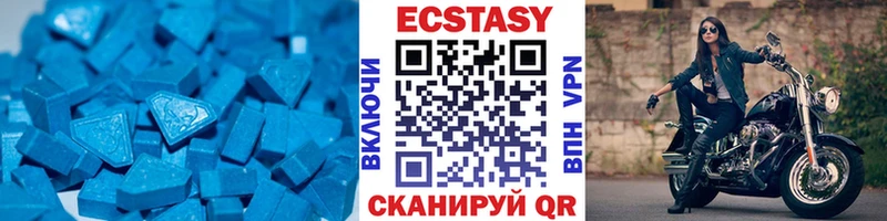 где продают   блэк спрут tor  Ecstasy Punisher  Кемь 