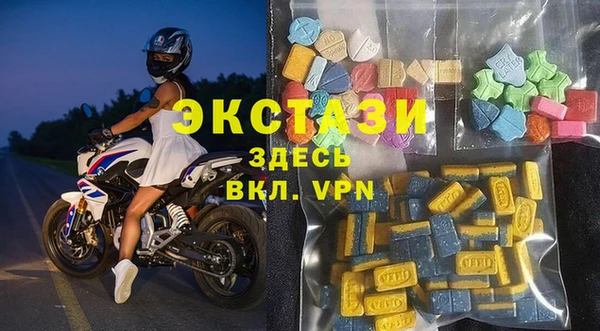 mix Алексеевка