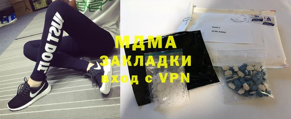2c-b Алексин