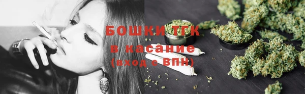кокаин колумбия Долгопрудный