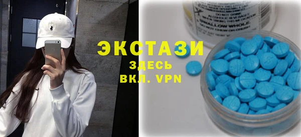 меф Алзамай