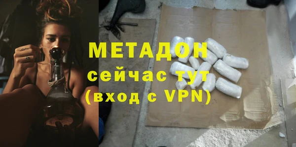mix Алексеевка