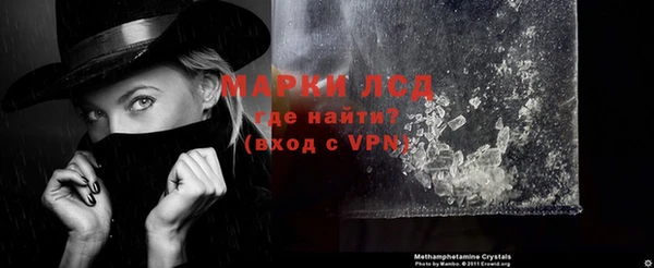 прущий лед Новый Уренгой