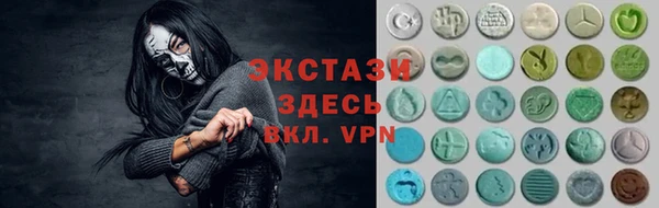 mix Алексеевка