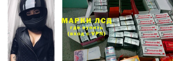 mix Алексеевка