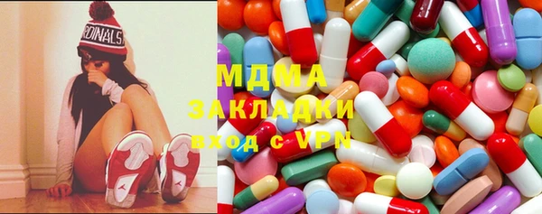 mix Алексеевка