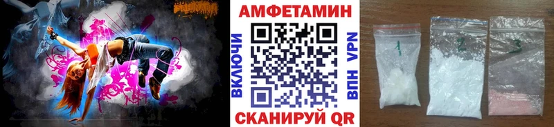 Метамфетамин пудра Кемь