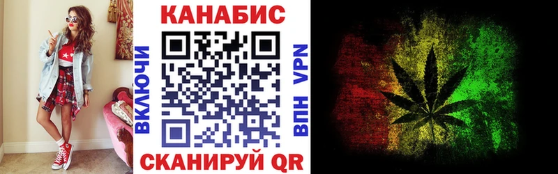 купить наркотики сайты  darknet какой сайт  Канабис семена  Кемь 